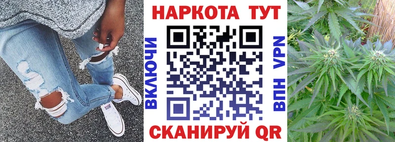 Магазин наркотиков Сальск ГАШ  Alpha-PVP  МЕФ  Кокаин 
