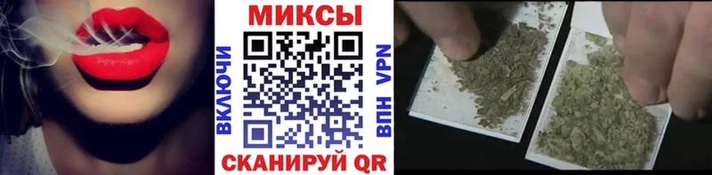 купить наркотики сайты  Сальск  hydra ССЫЛКА  БУТИРАТ оксана 