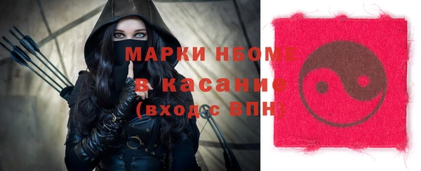 дистиллят марихуана Абинск