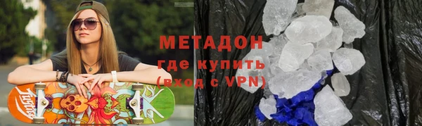 дмт Абаза