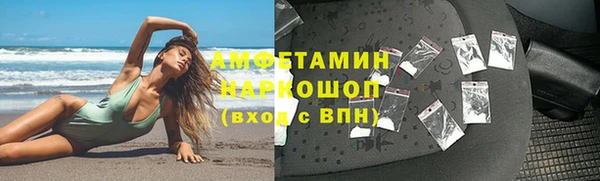 дистиллят марихуана Абинск