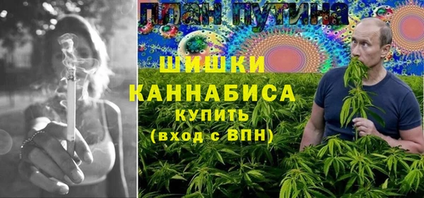 дистиллят марихуана Абинск
