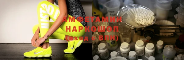 ГАЛЛЮЦИНОГЕННЫЕ ГРИБЫ Абдулино