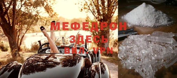 дмт Абаза