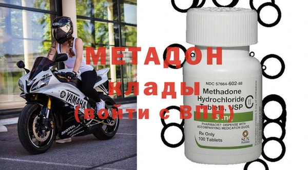 ГАЛЛЮЦИНОГЕННЫЕ ГРИБЫ Абдулино