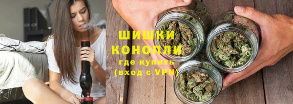 дистиллят марихуана Абинск