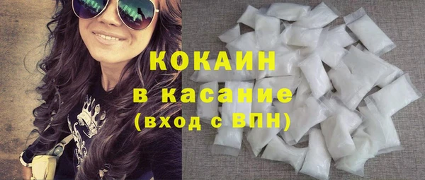 ГАЛЛЮЦИНОГЕННЫЕ ГРИБЫ Абдулино