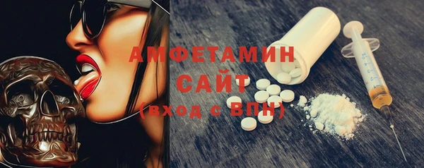 дистиллят марихуана Абинск