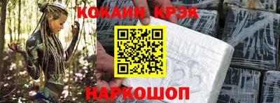 сатива Кунгур