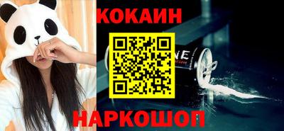 сатива Кунгур