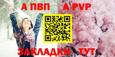 наркотики Кумертау