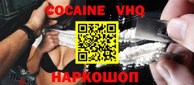 PSILOCYBIN Кулебаки