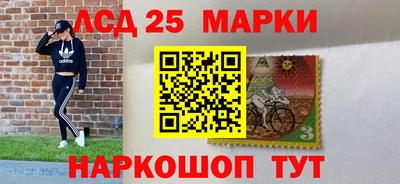 сатива Кунгур
