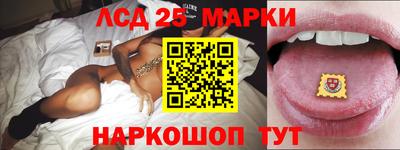 сатива Кунгур