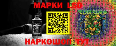 наркотики Кумертау
