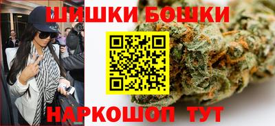 наркотики Кумертау