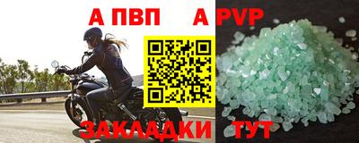 PSILOCYBIN Кулебаки