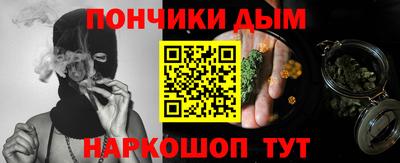 соль ск Кудымкар