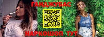 сатива Кунгур