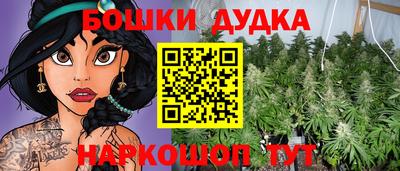 PSILOCYBIN Кулебаки