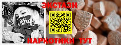 PSILOCYBIN Кулебаки