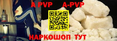 PSILOCYBIN Кулебаки