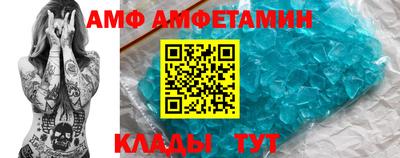 гашик Кудрово