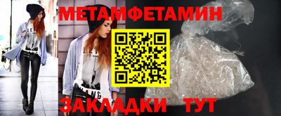 наркотики Кумертау