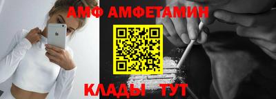 наркотики Кумертау
