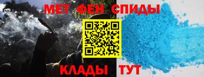 сатива Кунгур