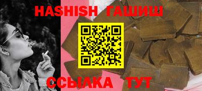 PSILOCYBIN Кулебаки