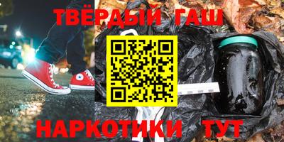 сатива Кунгур