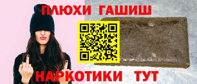 сатива Кунгур
