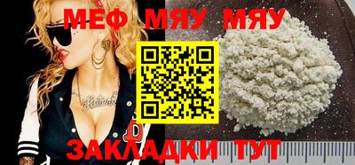 PSILOCYBIN Кулебаки