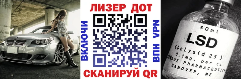 где продают наркотики  Сальск  Марки N-bome 1,5мг 